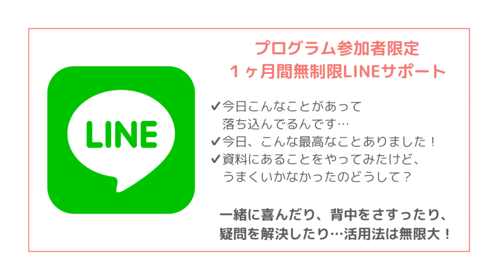 画像に alt 属性が指定されていません。ファイル名: image-221.png